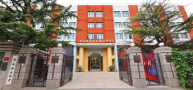 首都師范大學(xué)附屬中學(xué)升降屏風考試桌，電教室電腦桌
